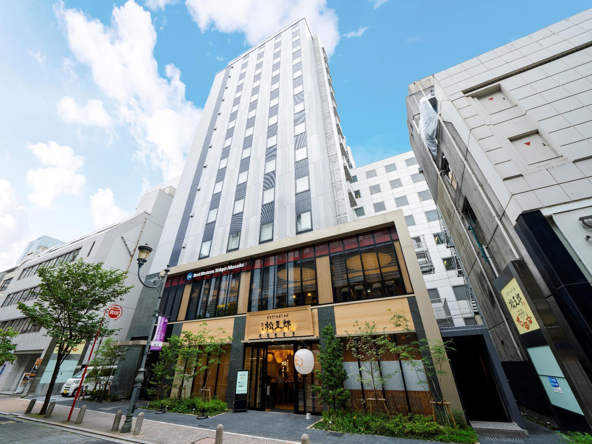 Western Fino Akasaka 3* Tokio