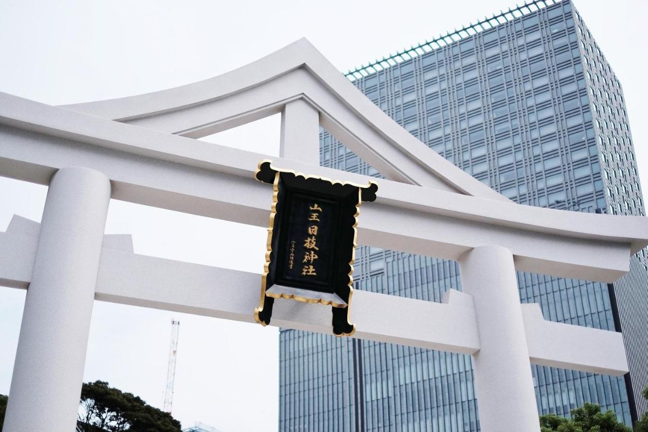 Hotel Western Fino Akasaka Tokio